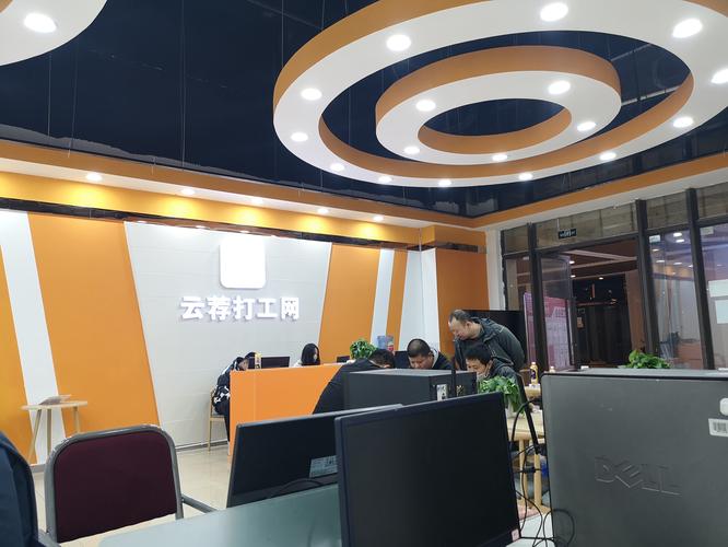 互联网服务有限公司_四川云领动互联网服务有限公司。 网站建设公司 互联网服务有限公司_四川云领动互联网服务有限公司。 互联网服务有限公司_四川云领动互联网服务有限公司。 网站建设公司