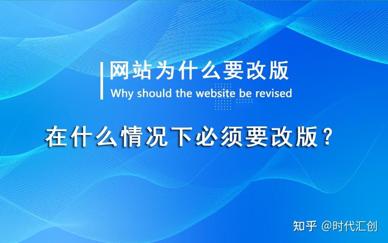 为什么要对网站优化建议_为什么要对网站需求进行管理。 为什么要对网站优化建议_为什么要对网站需求进行管理。 神马SEO