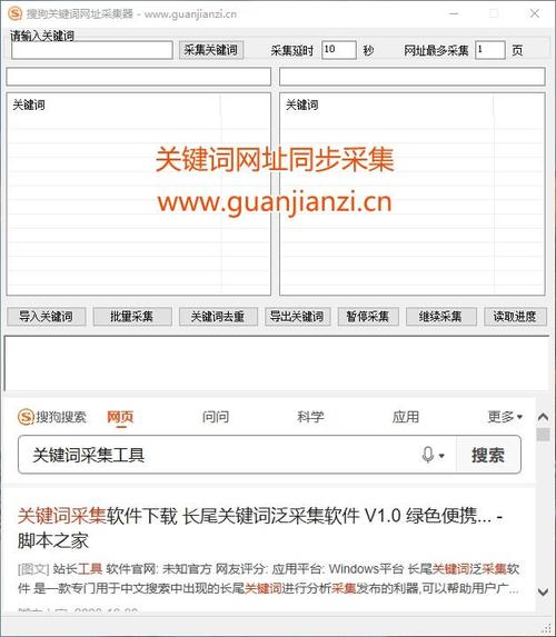关键词挖掘工具哪个好_关键词挖掘工具哪个好用。 SEO关键词 关键词挖掘工具哪个好_关键词挖掘工具哪个好用。 关键词挖掘工具哪个好_关键词挖掘工具哪个好用。 SEO关键词