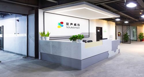 浩特互联网有限公司_浩特互联网有限公司电话。 网站建设公司 浩特互联网有限公司_浩特互联网有限公司电话。 浩特互联网有限公司_浩特互联网有限公司电话。 网站建设公司