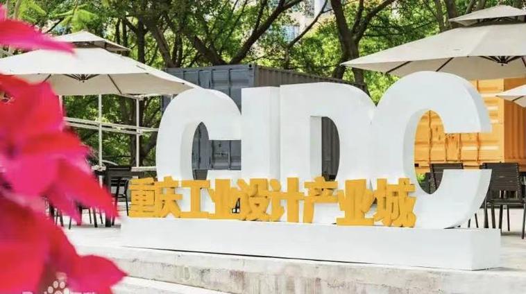 重庆方案设计公司_重庆方案设计公司有哪些。 重庆方案设计公司_重庆方案设计公司有哪些。 网站建设公司