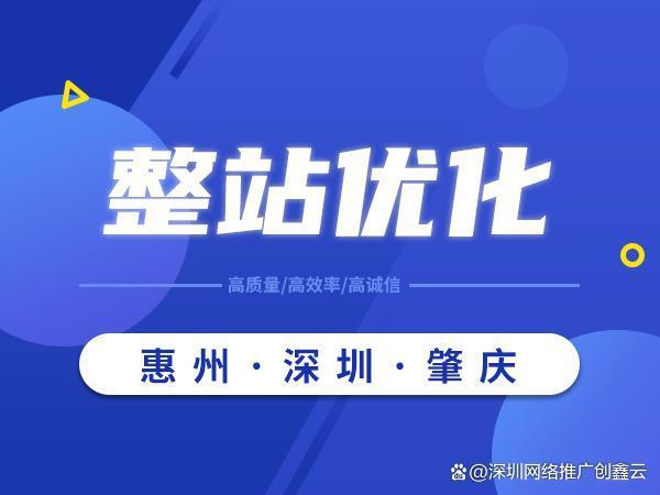 广义的网站优化包括什么_网站优化包括对什么的优化。 广义的网站优化包括什么_网站优化包括对什么的优化。 百度SEO