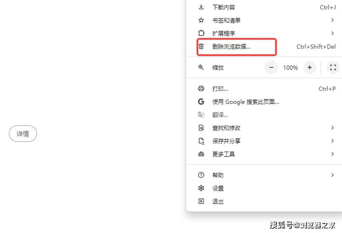 什么能辅助谷歌优化网站_什么能辅助谷歌优化网站的软件。 神马SEO 什么能辅助谷歌优化网站_什么能辅助谷歌优化网站的软件。 什么能辅助谷歌优化网站_什么能辅助谷歌优化网站的软件。 神马SEO