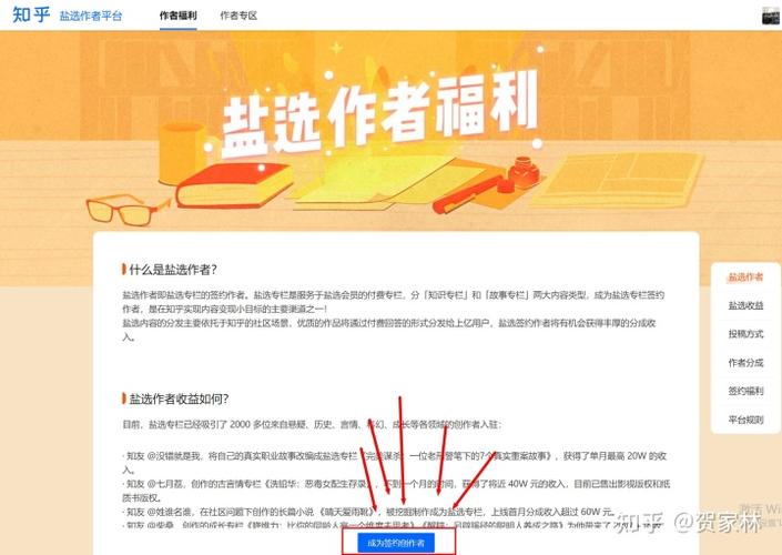 优化网站做什么好赚钱呢_优化网站做什么好赚钱呢知乎。 百度SEO 优化网站做什么好赚钱呢_优化网站做什么好赚钱呢知乎。 优化网站做什么好赚钱呢_优化网站做什么好赚钱呢知乎。 百度SEO