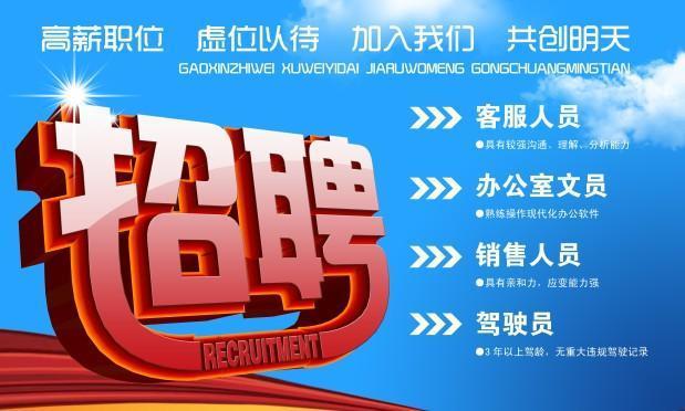 乐山网站建设公司_乐山网站建设公司招聘。 网站建设公司 乐山网站建设公司_乐山网站建设公司招聘。 乐山网站建设公司_乐山网站建设公司招聘。 网站建设公司