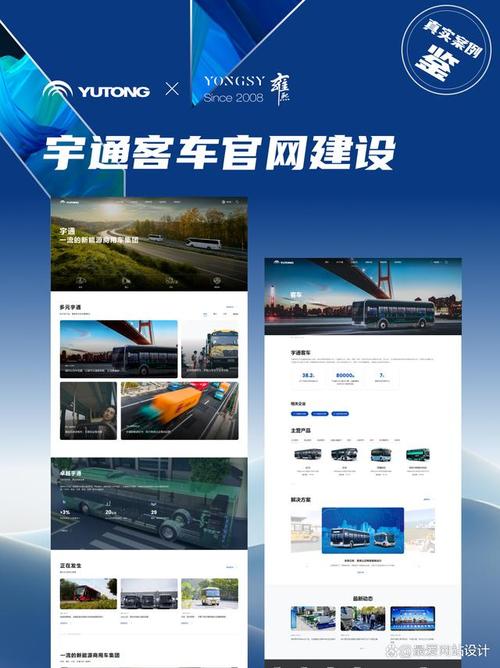 上海有名建站公司_上海建站公司哪家好。 网站建设公司 上海有名建站公司_上海建站公司哪家好。 上海有名建站公司_上海建站公司哪家好。 网站建设公司