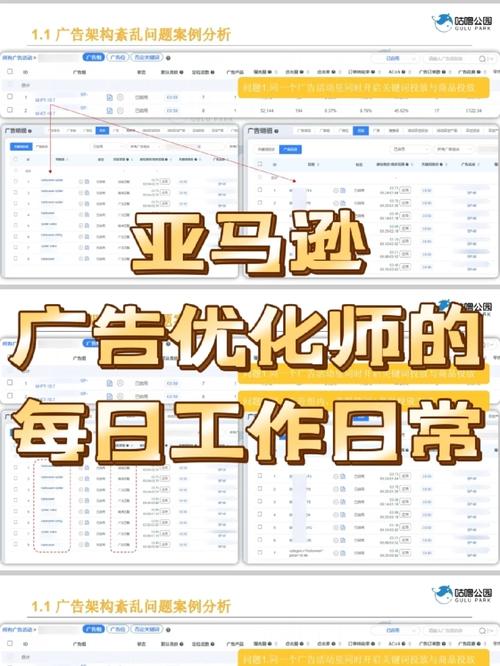 优化师常用网站是什么_优化师是一份怎样的工作。 神马SEO 优化师常用网站是什么_优化师是一份怎样的工作。 优化师常用网站是什么_优化师是一份怎样的工作。 神马SEO