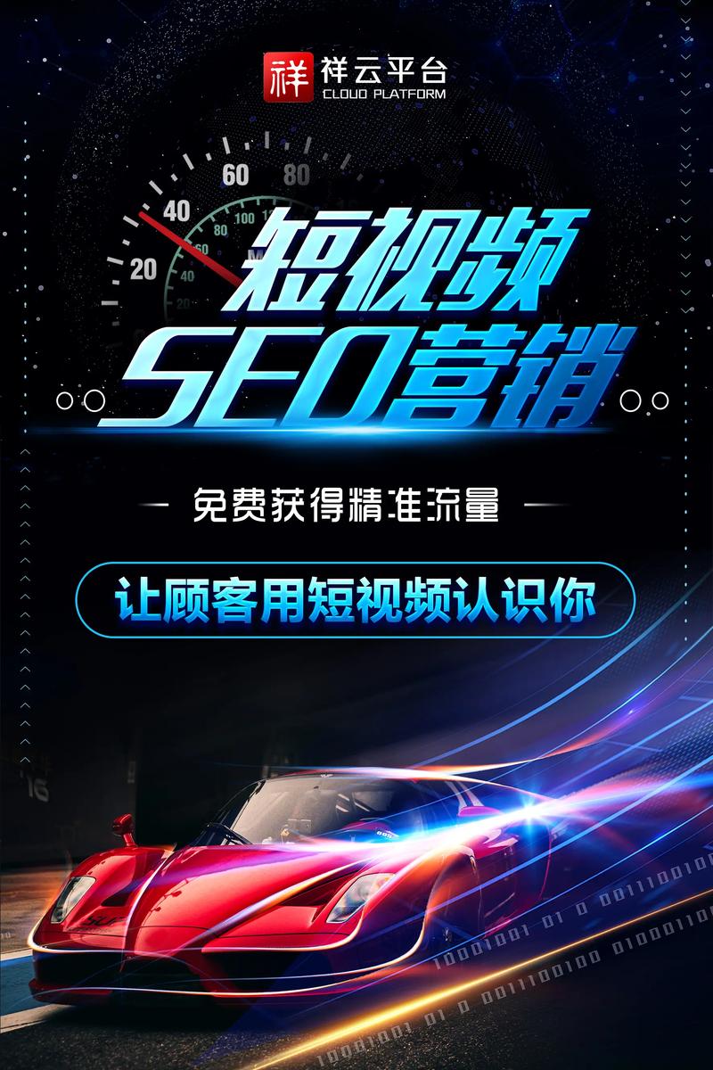 网站优化最关注的是什么_网站优化主要优化哪些地方。 网站优化最关注的是什么_网站优化主要优化哪些地方。 搜狗SEO