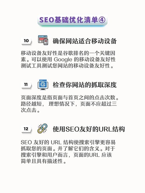 外贸网站优化什么意思_外贸网站seo推广教程。 网站建设公司 外贸网站优化什么意思_外贸网站seo推广教程。 外贸网站优化什么意思_外贸网站seo推广教程。 网站建设公司