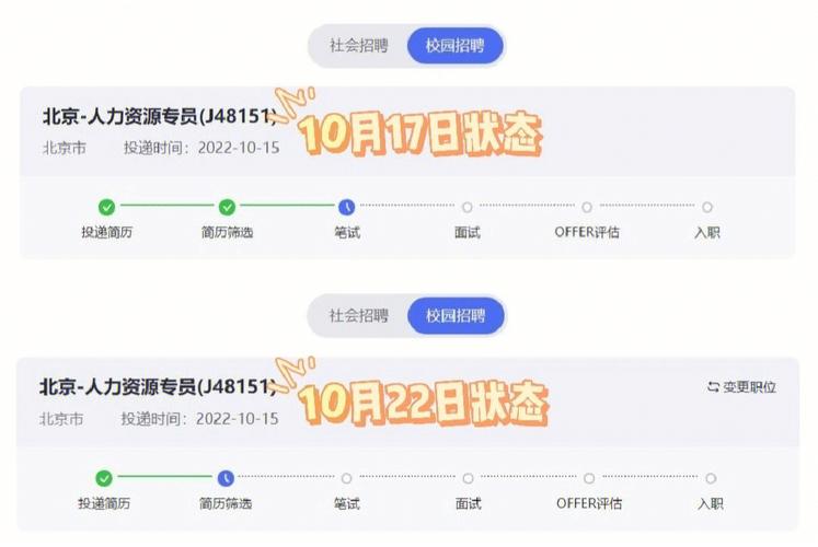 怎么进百度公司_百度公司怎么应聘。 网站建设公司 怎么进百度公司_百度公司怎么应聘。 怎么进百度公司_百度公司怎么应聘。 网站建设公司