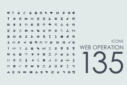 网站优化用什么符号_网站优化用什么符号好。 网站优化用什么符号_网站优化用什么符号好。 神马SEO