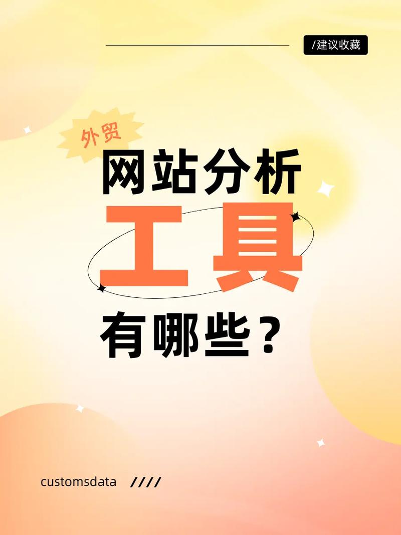 我的网站为什么要做优化_网站优化什么意思。 SEO关键词 我的网站为什么要做优化_网站优化什么意思。 我的网站为什么要做优化_网站优化什么意思。 SEO关键词