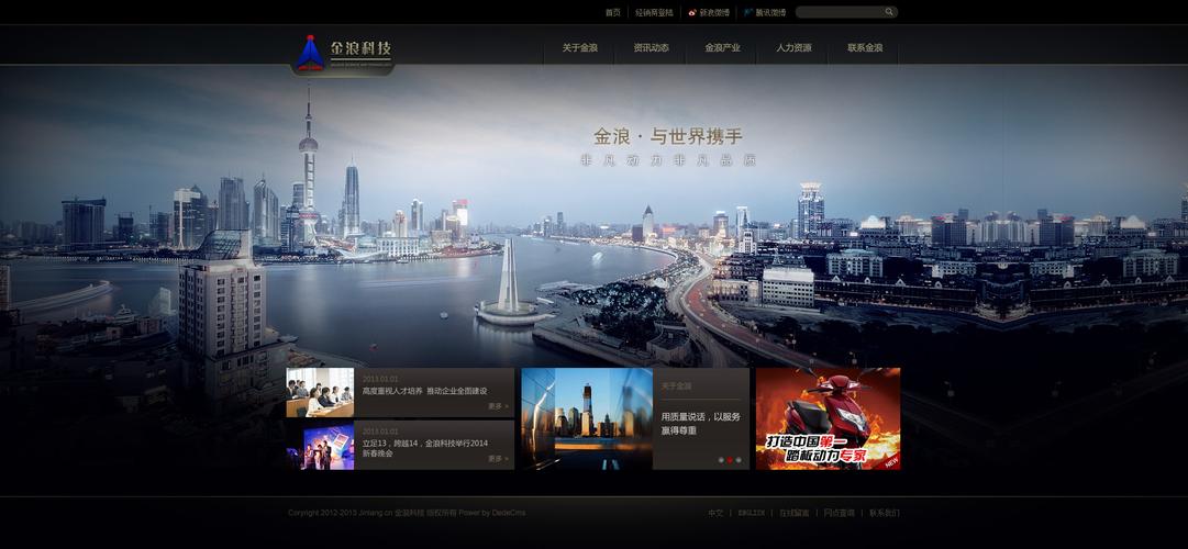 台州千寻网站建设公司_台州市千寻软件技术有限公司。 网站建设公司 台州千寻网站建设公司_台州市千寻软件技术有限公司。 台州千寻网站建设公司_台州市千寻软件技术有限公司。 网站建设公司