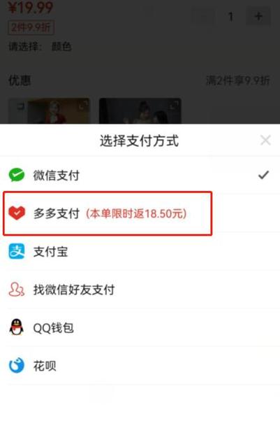 公司账号付款方式_公司账户怎么支付货款。 网站建设公司 公司账号付款方式_公司账户怎么支付货款。 公司账号付款方式_公司账户怎么支付货款。 网站建设公司