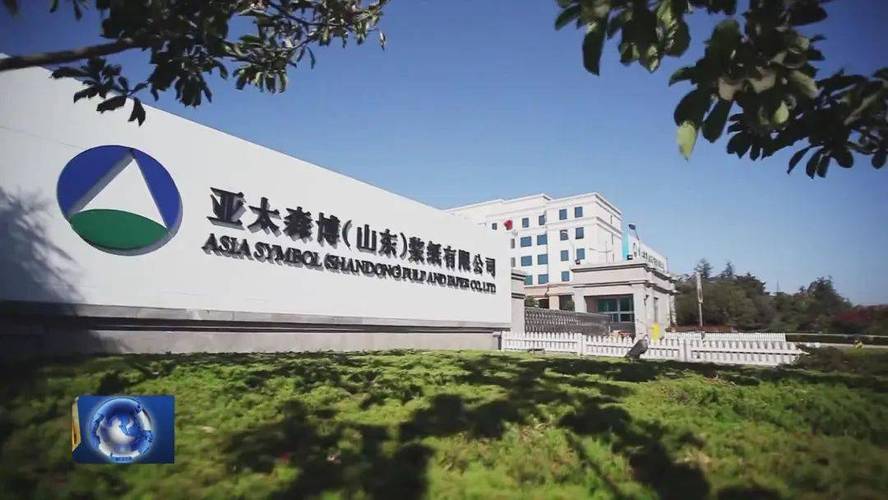 日照外贸建站公司_日照外贸公司有哪些。 日照外贸建站公司_日照外贸公司有哪些。 网站建设公司