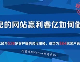 石家庄关键词优化公司_石家庄搜索优化排名公司。 SEO关键词 石家庄关键词优化公司_石家庄搜索优化排名公司。 石家庄关键词优化公司_石家庄搜索优化排名公司。 SEO关键词