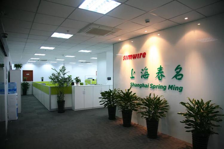 上海万户信息技术有限公司_上海万户网络科技有限公司怎么样。 网站建设公司 上海万户信息技术有限公司_上海万户网络科技有限公司怎么样。 上海万户信息技术有限公司_上海万户网络科技有限公司怎么样。 网站建设公司