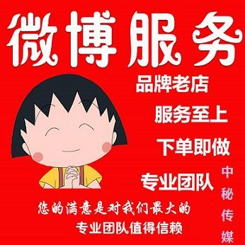武汉微信传媒公司_武汉微信传媒公司电话。 武汉微信传媒公司_武汉微信传媒公司电话。 网站建设公司