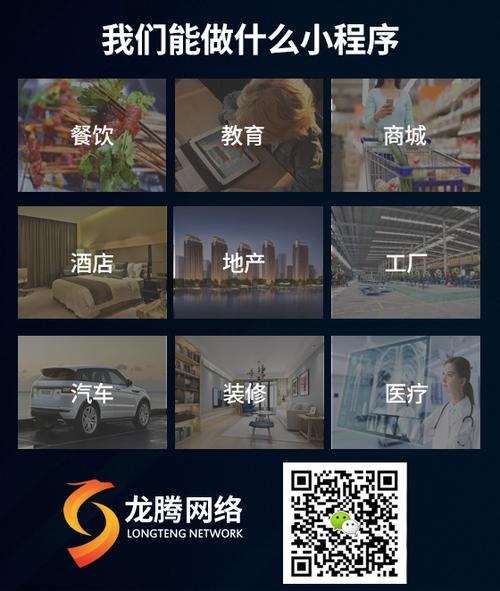 肇庆关键词优化公司_肇庆关键词优化公司地址。 肇庆关键词优化公司_肇庆关键词优化公司地址。 SEO关键词