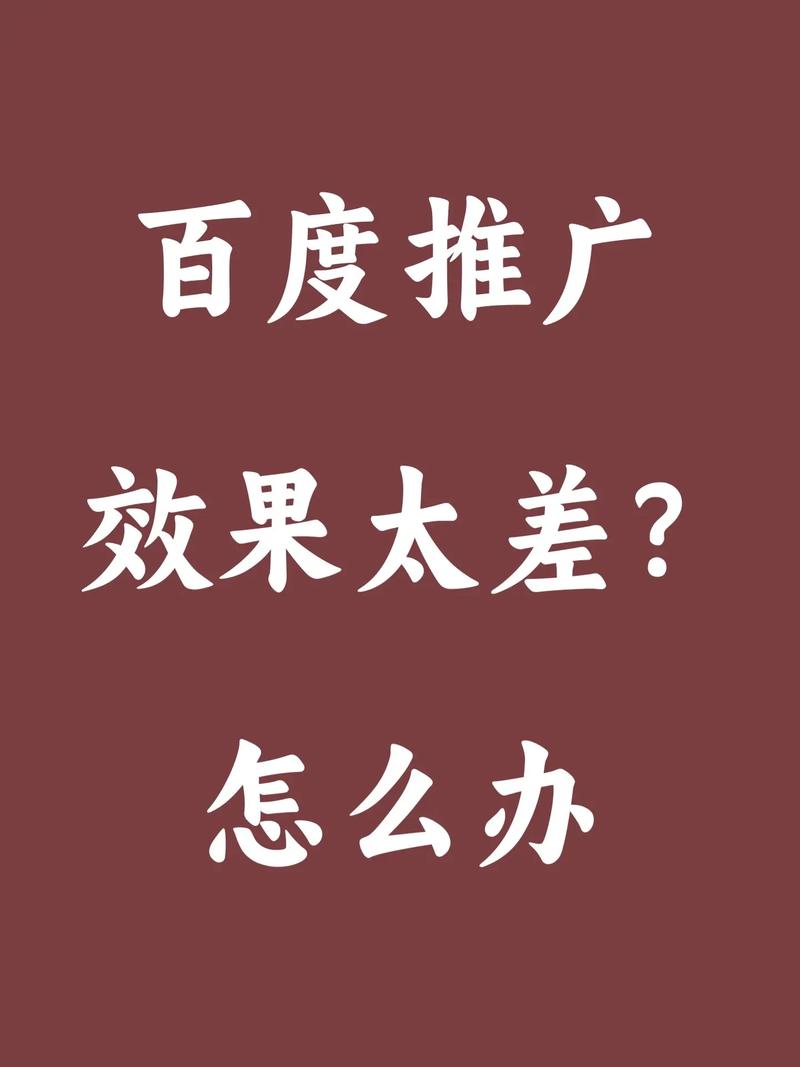 百万关键词优化_百度关键词优化师。 百万关键词优化_百度关键词优化师。 SEO关键词