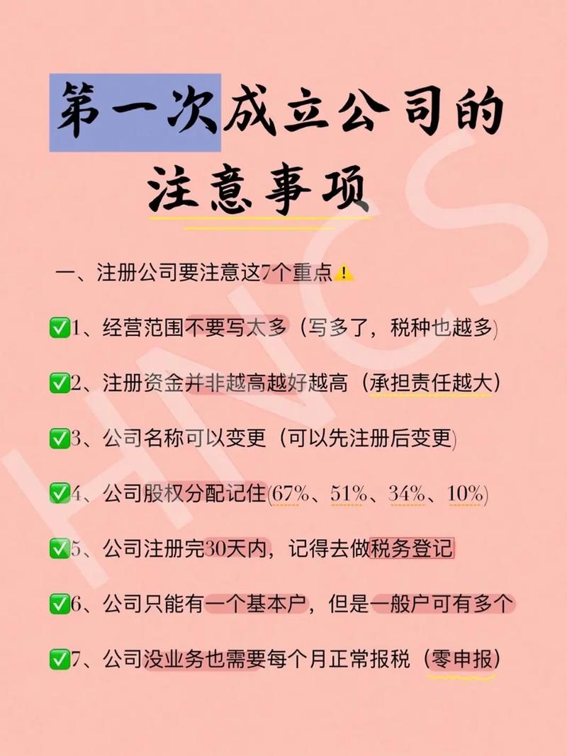 公司网站建立步骤_公司建立网站的步骤。 网站建设公司 公司网站建立步骤_公司建立网站的步骤。 公司网站建立步骤_公司建立网站的步骤。 网站建设公司