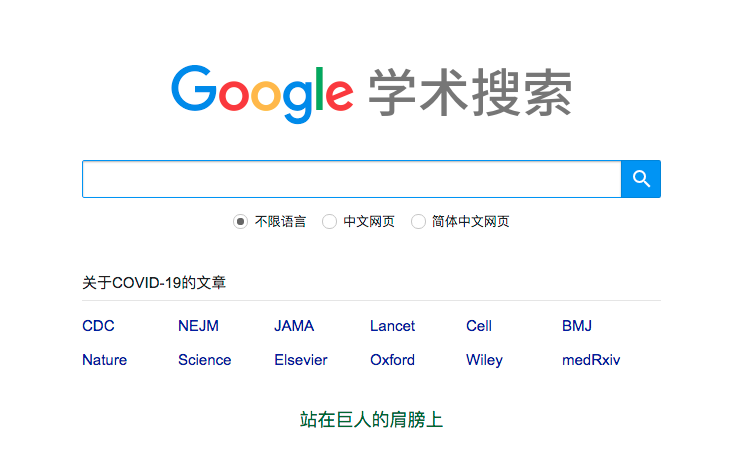 怎么用谷歌搜索关键词_如何使用谷歌搜索引擎搜索。 SEO关键词 怎么用谷歌搜索关键词_如何使用谷歌搜索引擎搜索。 怎么用谷歌搜索关键词_如何使用谷歌搜索引擎搜索。 SEO关键词