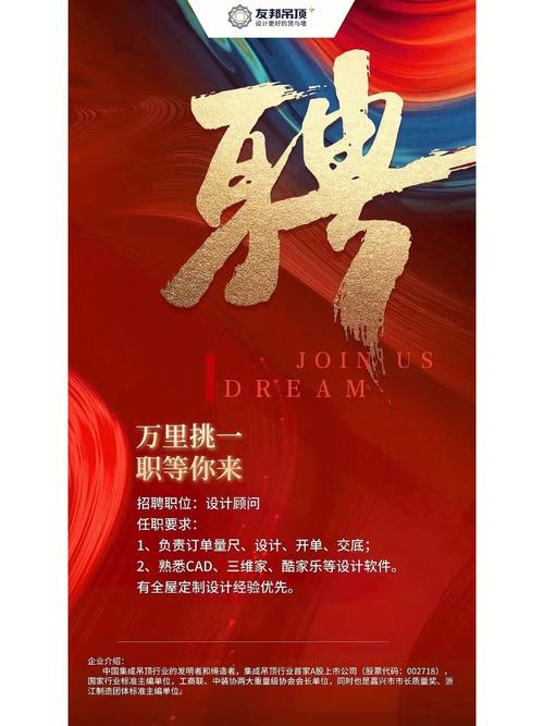 银川网站设计公司_银川平面设计招聘信息。 网站建设公司 银川网站设计公司_银川平面设计招聘信息。 银川网站设计公司_银川平面设计招聘信息。 网站建设公司