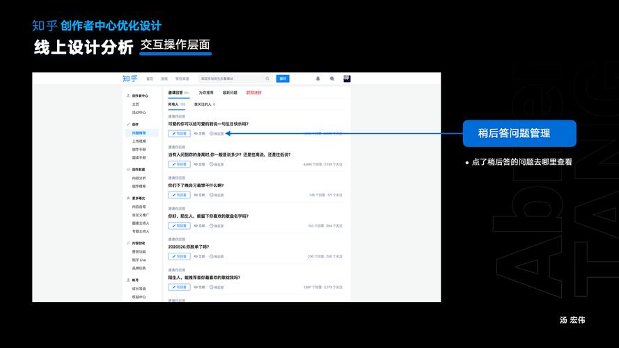 网站优化的难点是什么呢_网站优化的难点是什么呢知乎。 网站优化的难点是什么呢_网站优化的难点是什么呢知乎。 SEO关键词