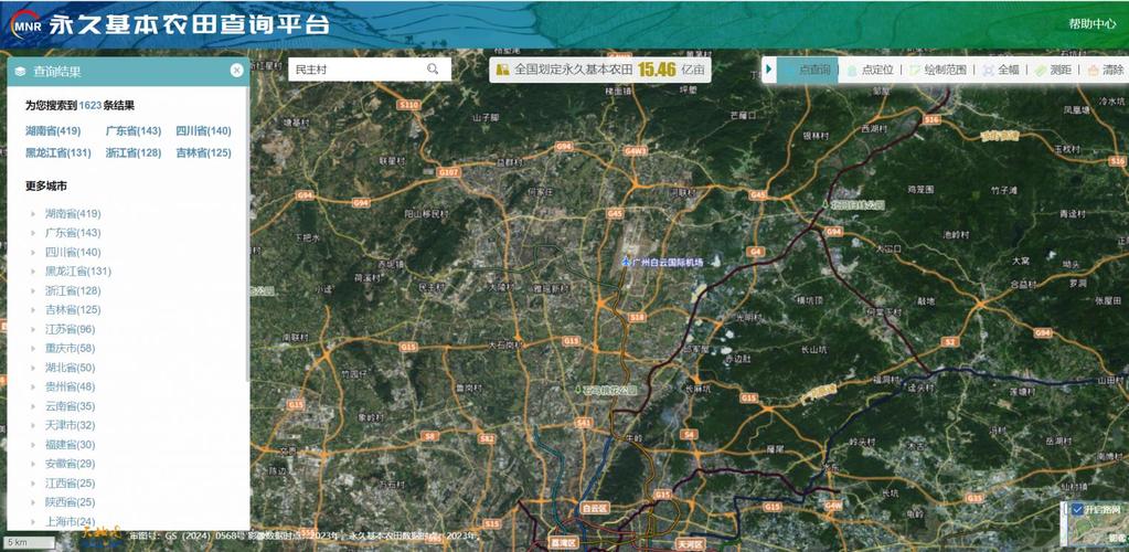 网站优化查询网址是什么_网站优化查询网址是什么意思。 网站优化查询网址是什么_网站优化查询网址是什么意思。 神马SEO