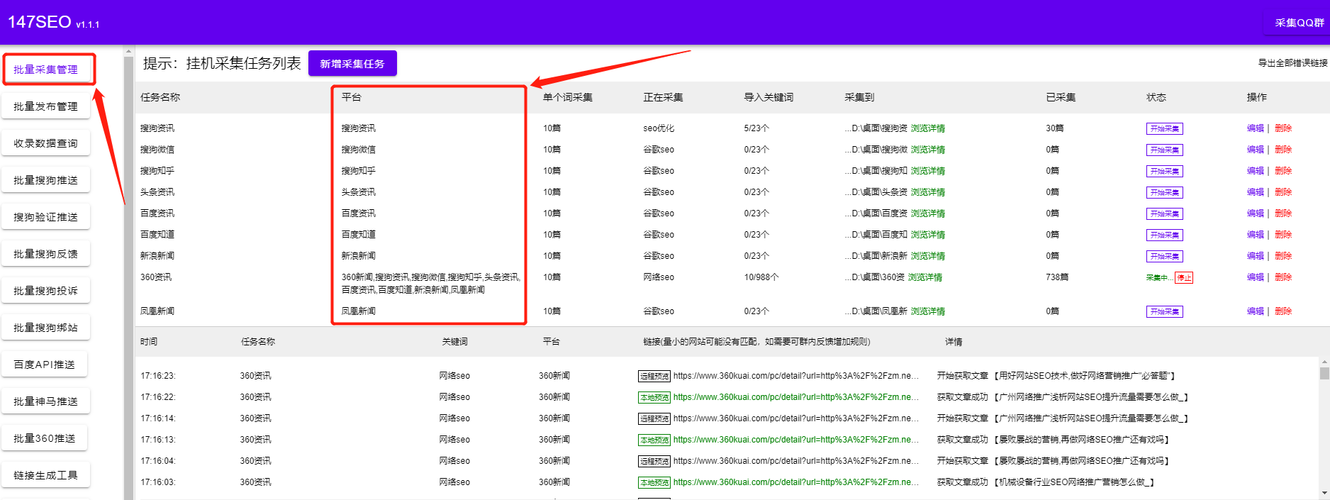 wordpress关键词获取_wordpress关键词在哪里。 SEO关键词 wordpress关键词获取_wordpress关键词在哪里。 wordpress关键词获取_wordpress关键词在哪里。 SEO关键词