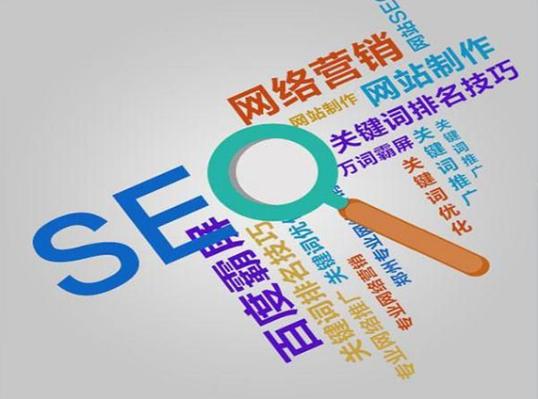 seo刷关键词_seo刷关键词软件s。 SEO关键词 seo刷关键词_seo刷关键词软件s。 seo刷关键词_seo刷关键词软件s。 SEO关键词