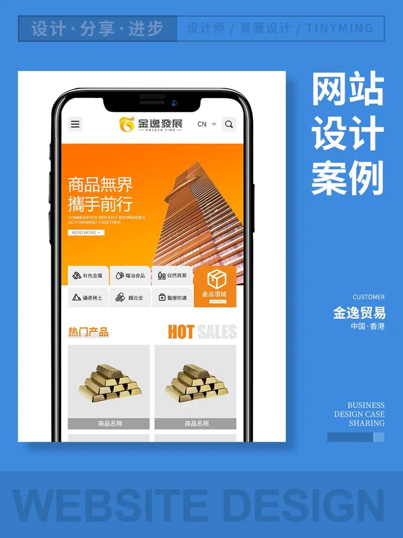 开网站设计公司_设计公司网站的公司。 网站建设公司 开网站设计公司_设计公司网站的公司。 开网站设计公司_设计公司网站的公司。 网站建设公司