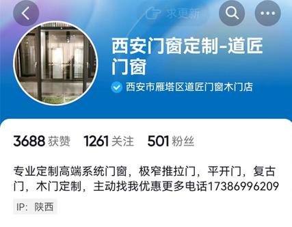 西安做网站的公司_西安做网站的公司排名。 网站建设公司 西安做网站的公司_西安做网站的公司排名。 西安做网站的公司_西安做网站的公司排名。 网站建设公司