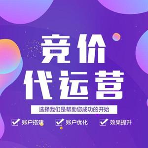 汕尾网站推广公司_汕尾sem网站托管运营。 网站建设公司 汕尾网站推广公司_汕尾sem网站托管运营。 汕尾网站推广公司_汕尾sem网站托管运营。 网站建设公司