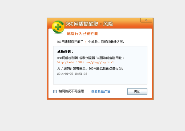 公司网站被别的网站_网站被公司屏蔽怎么办。 网站建设公司 公司网站被别的网站_网站被公司屏蔽怎么办。 公司网站被别的网站_网站被公司屏蔽怎么办。 网站建设公司