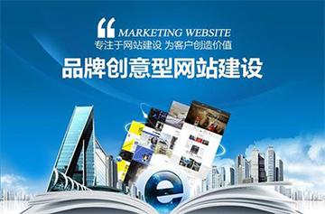 长沙网站设计公司_长沙设计网站多少钱。 网站建设公司 长沙网站设计公司_长沙设计网站多少钱。 长沙网站设计公司_长沙设计网站多少钱。 网站建设公司