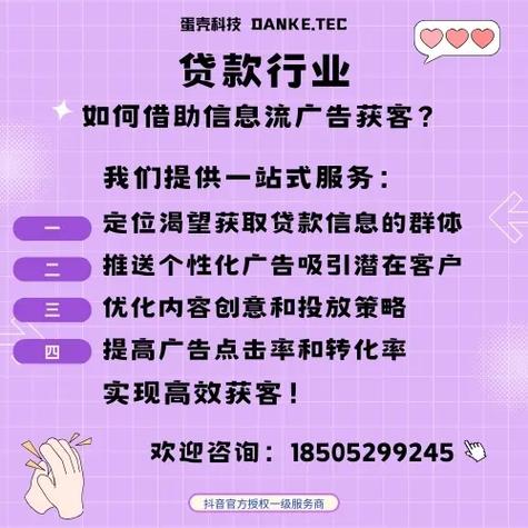 灌云推广公司电话_灌云县广告公司电话。 网站建设公司 灌云推广公司电话_灌云县广告公司电话。 灌云推广公司电话_灌云县广告公司电话。 网站建设公司
