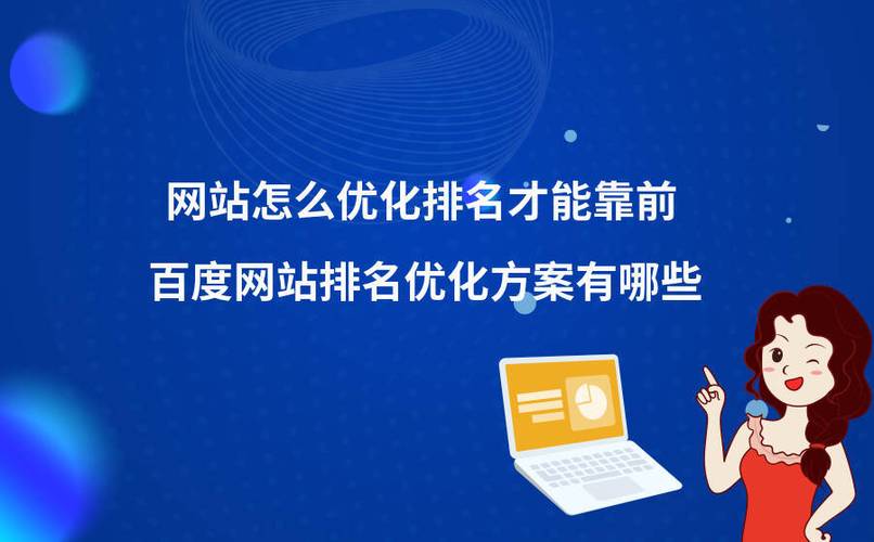 品牌网站优化范围是什么_品牌网站优化范围是什么意思。 品牌网站优化范围是什么_品牌网站优化范围是什么意思。 搜狗SEO