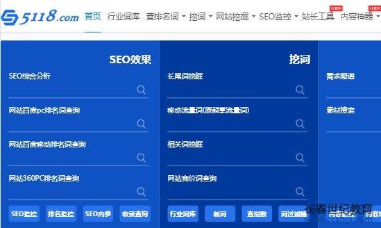 网站最好的优化是什么_网站最好的优化是什么软件。 网站最好的优化是什么_网站最好的优化是什么软件。 搜狗SEO