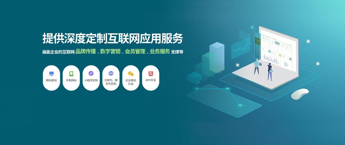 上海定制网站优化什么价格_南阳定制网站优化公司费用。 上海定制网站优化什么价格_南阳定制网站优化公司费用。 神马SEO