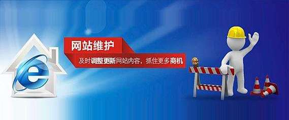 北京什么是网站优化检修的简单介绍 北京什么是网站优化检修的简单介绍 百度SEO