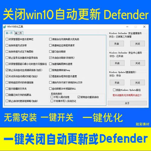 网站自动优化什么意思呀_网站自动优化什么意思呀怎么关闭。 搜狗SEO 网站自动优化什么意思呀_网站自动优化什么意思呀怎么关闭。 网站自动优化什么意思呀_网站自动优化什么意思呀怎么关闭。 搜狗SEO