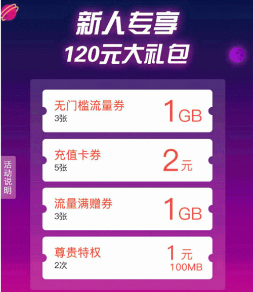 青岛移动公司网站_青岛移动公司网站首页。 青岛移动公司网站_青岛移动公司网站首页。 网站建设公司