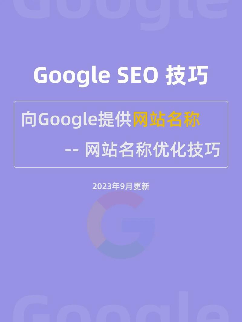 什么叫网站优化照片_什么叫网站优化照片的方法。 什么叫网站优化照片_什么叫网站优化照片的方法。 SEO关键词