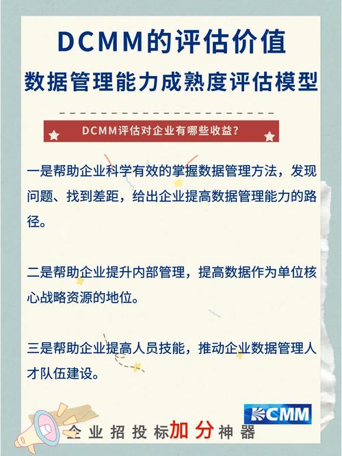 能给公司带来什么好处_可以给公司带来什么价值。 网站建设公司 能给公司带来什么好处_可以给公司带来什么价值。 能给公司带来什么好处_可以给公司带来什么价值。 网站建设公司