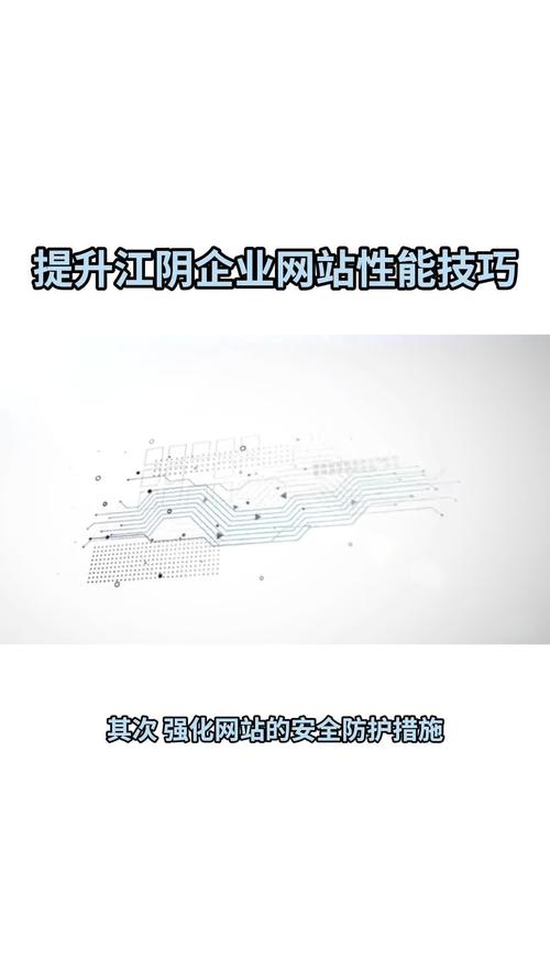 网站速度优化技巧是什么_网站速度优化技巧是什么意思。 百度SEO 网站速度优化技巧是什么_网站速度优化技巧是什么意思。 网站速度优化技巧是什么_网站速度优化技巧是什么意思。 百度SEO