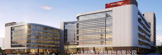 朝阳科技设计公司_朝阳科技公司怎么样。 朝阳科技设计公司_朝阳科技公司怎么样。 网站建设公司