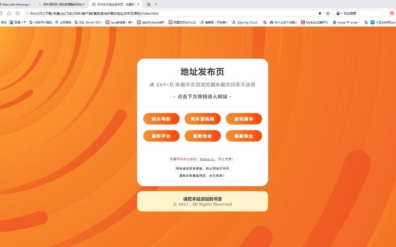 什么源码网站好优化_什么源码网站好优化推广。 什么源码网站好优化_什么源码网站好优化推广。 网站建设公司