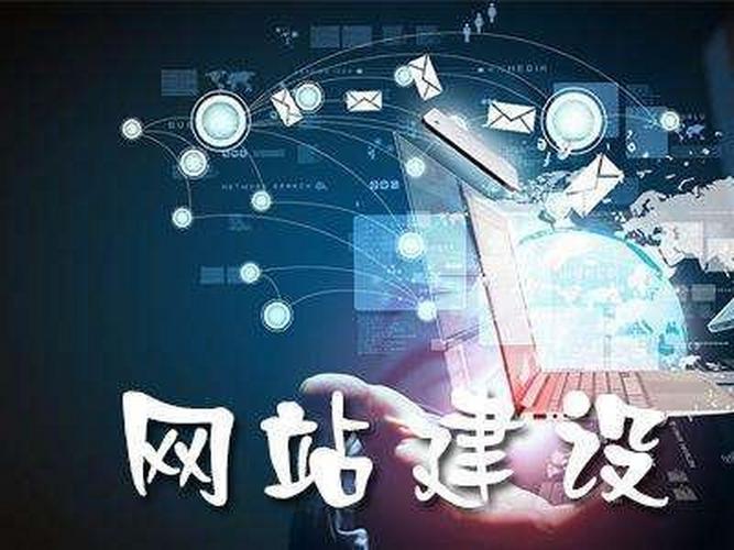 烟台为什么要做网站优化_烟台优质网站优化加盟报价。 搜狗SEO 烟台为什么要做网站优化_烟台优质网站优化加盟报价。 烟台为什么要做网站优化_烟台优质网站优化加盟报价。 搜狗SEO