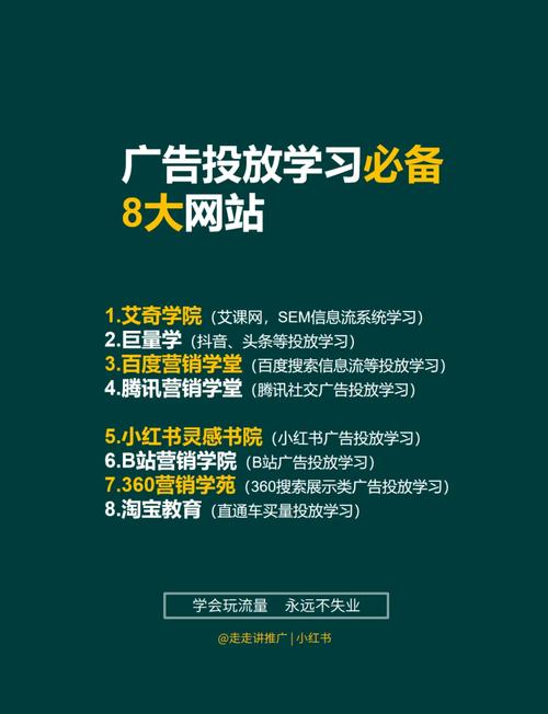 网站优化师需要做什么_网站优化师需要做什么准备。 SEO关键词 网站优化师需要做什么_网站优化师需要做什么准备。 网站优化师需要做什么_网站优化师需要做什么准备。 SEO关键词